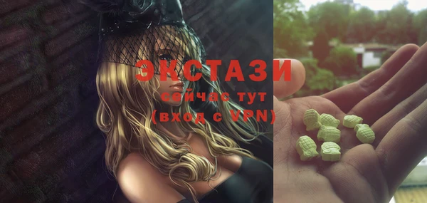 mix Алексин