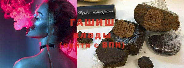 а пвп мука Алексеевка