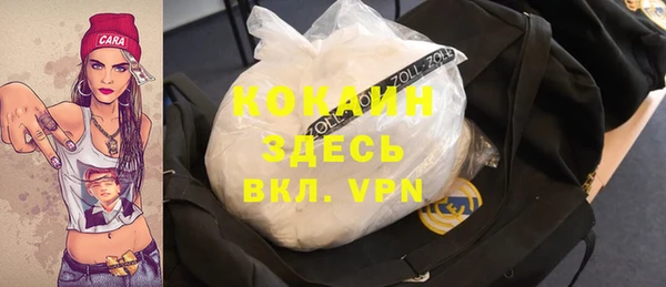mix Алексин