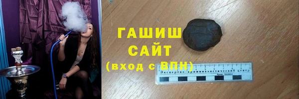 mix Алексин