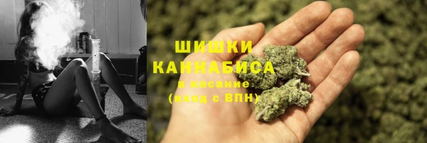 альфа пвп VHQ Алзамай