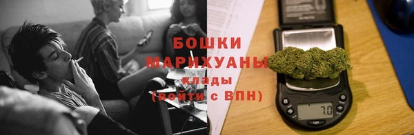 а пвп мука Алексеевка