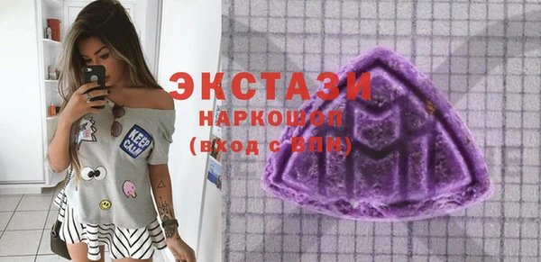 а пвп мука Алексеевка