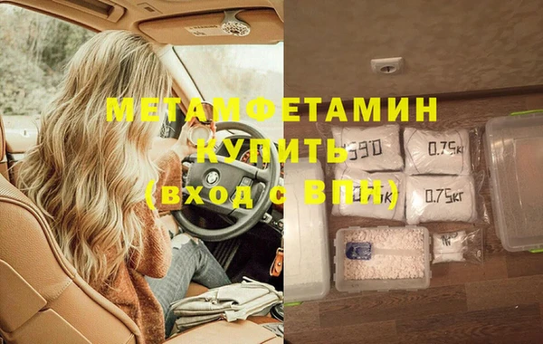 а пвп мука Алексеевка