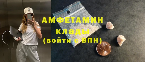 mix Алексин